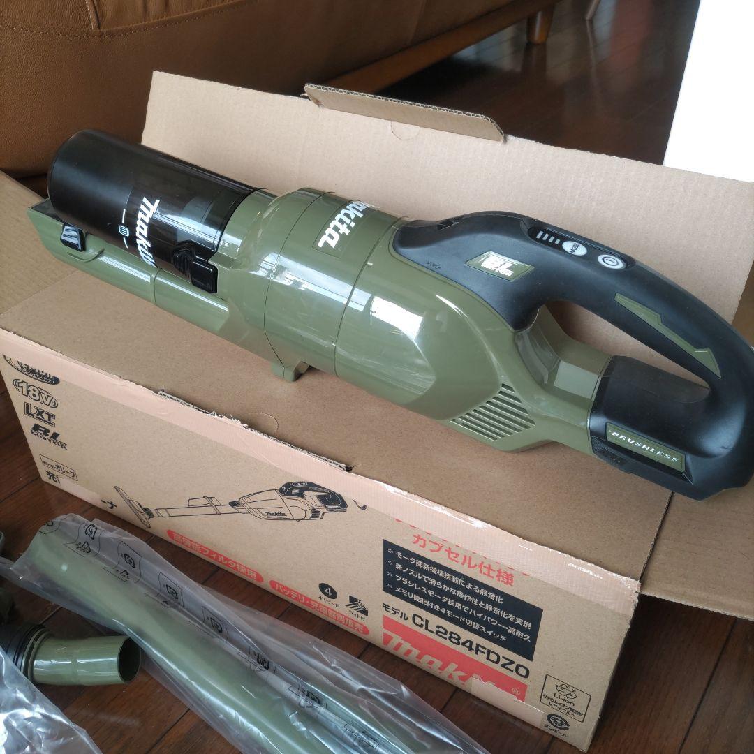 マキタ CL284FDZO スティッククリーナー 本体