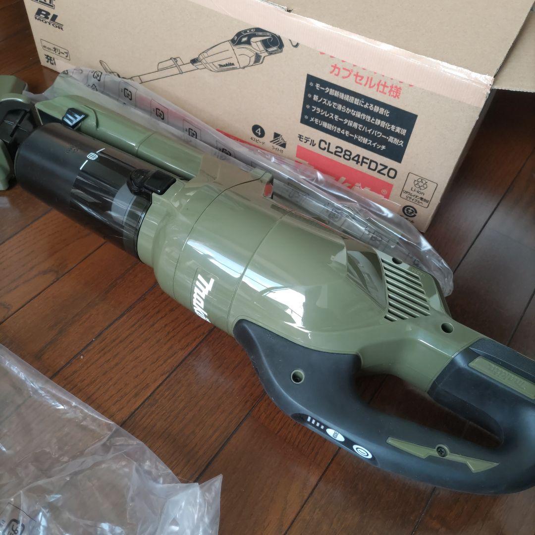 マキタ CL284FDZO スティッククリーナー 本体