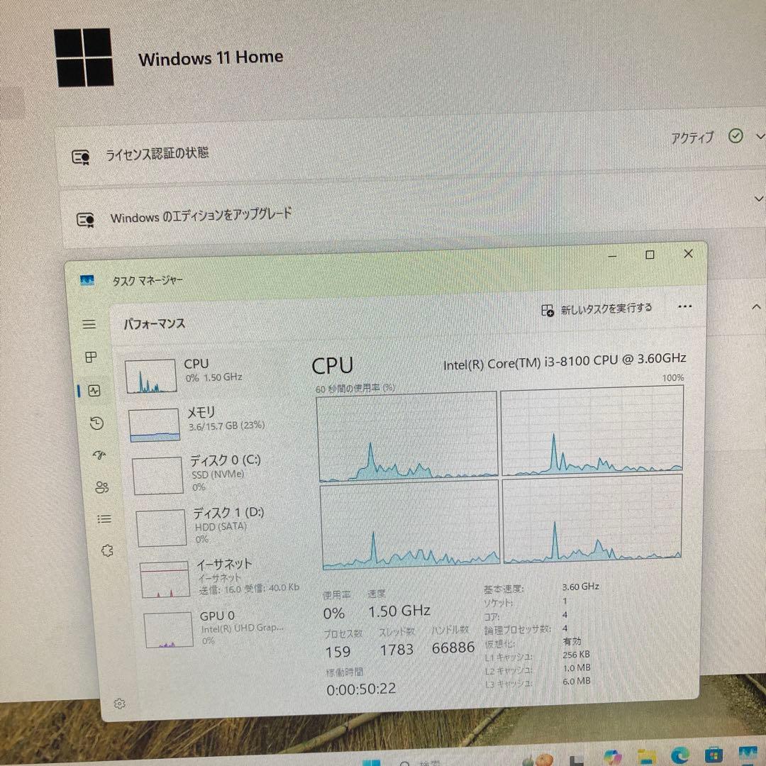 【Win11対応小型PC】FRONTIER i3 8100 16GB SSD搭載