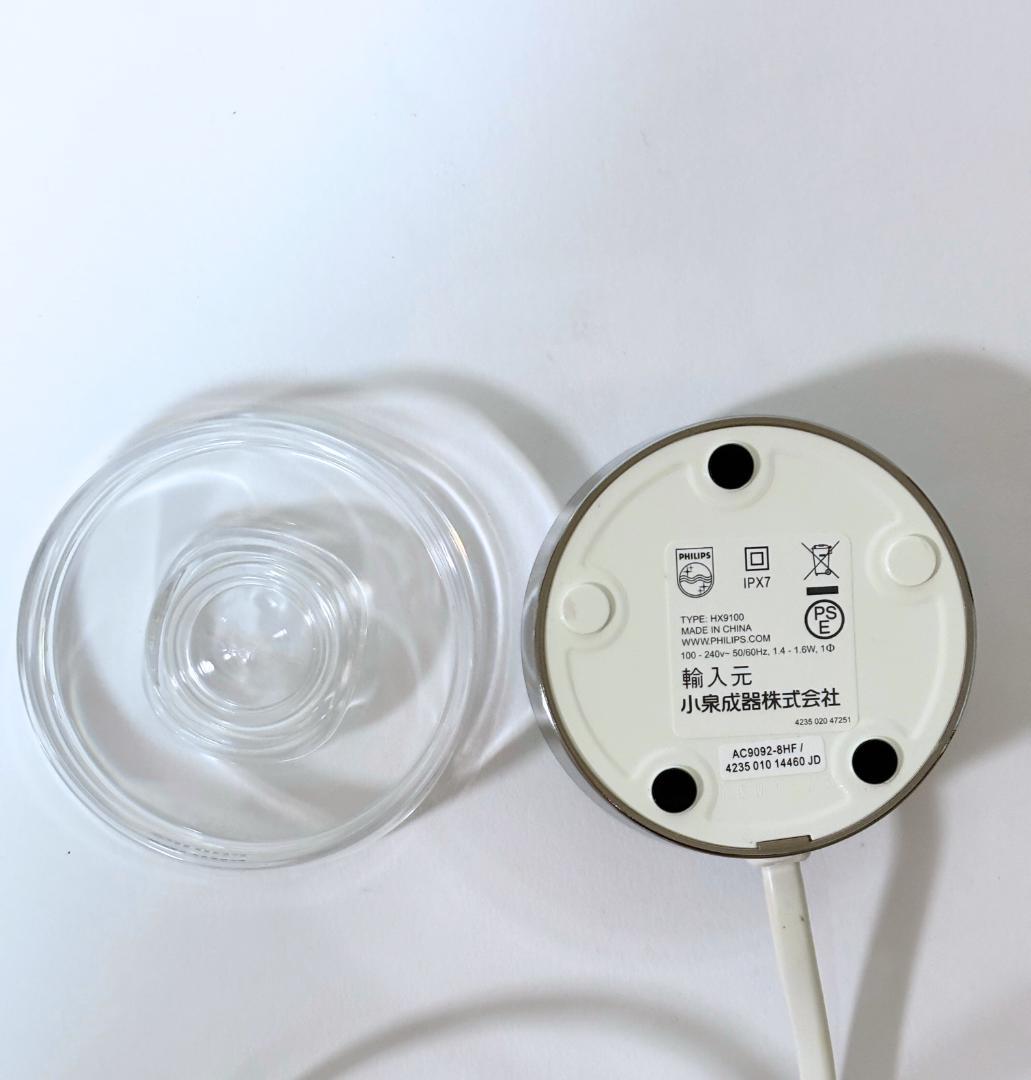 フィリップス ソニッケアー 電動歯ブラシ ダイヤモンドクリーン 替えブラシ5本付