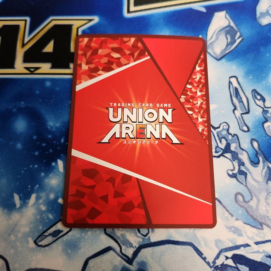 【シングル】リター SR★★ 星2 パラレル ①