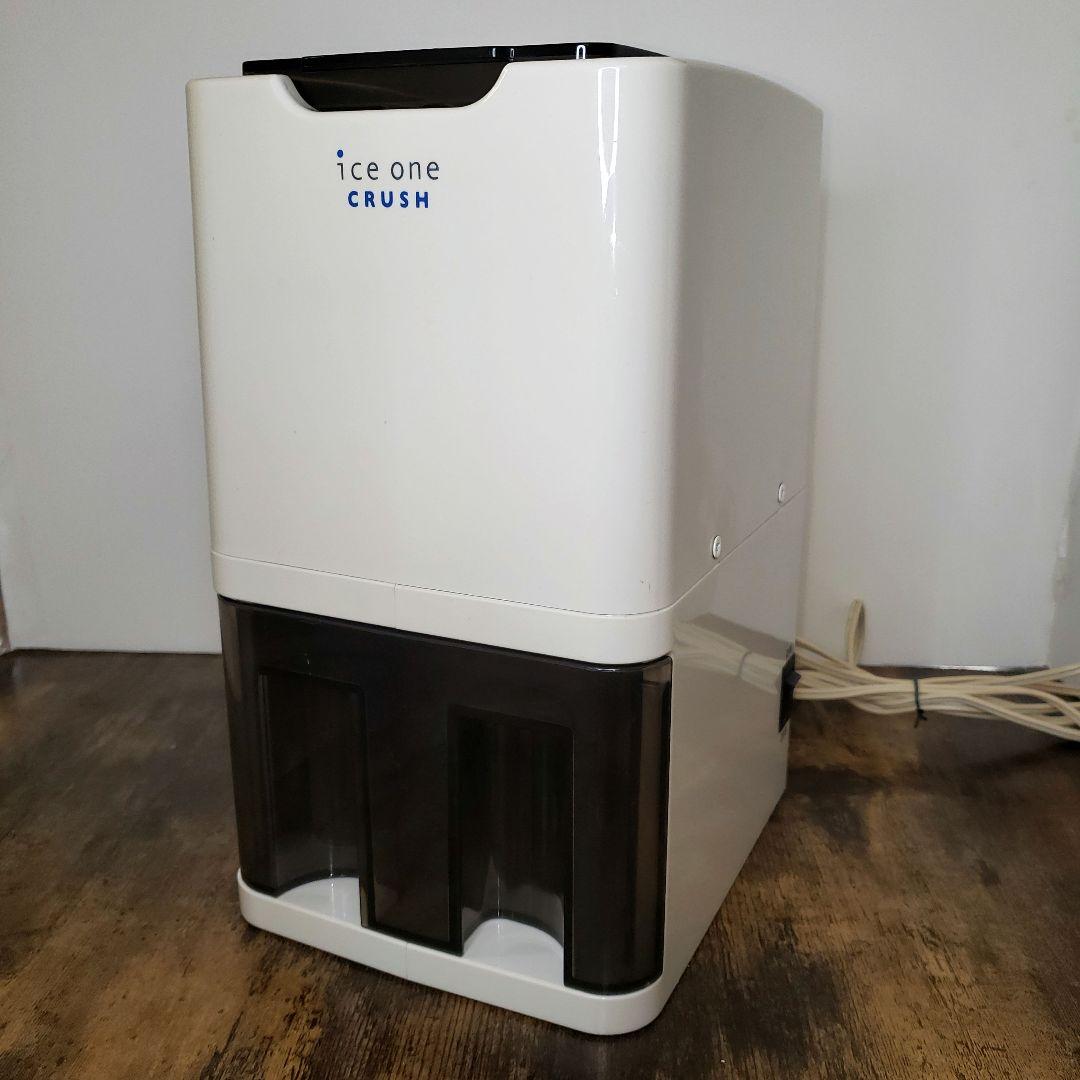 ◆池長鉄工◆スワン家庭用電動式◆アイスクラッシャー◆ Ｃ-01◆