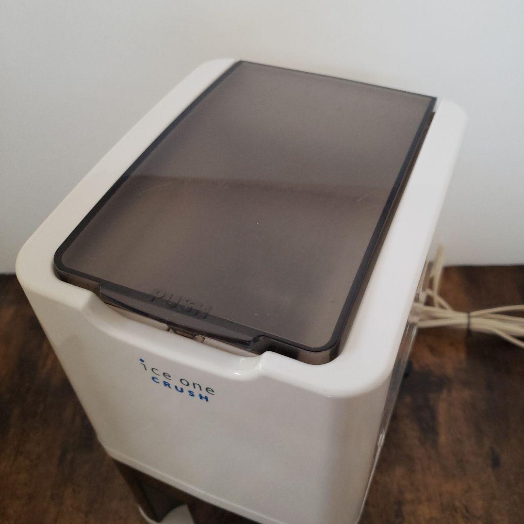 ◆池長鉄工◆スワン家庭用電動式◆アイスクラッシャー◆ Ｃ-01◆