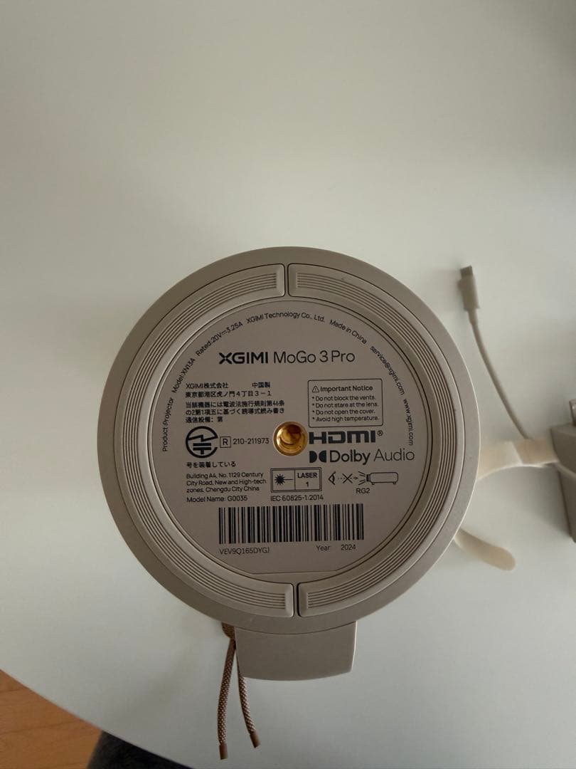 今週土日のみ XGIMI MoGo 3 Pro プロジェクター本体 美品