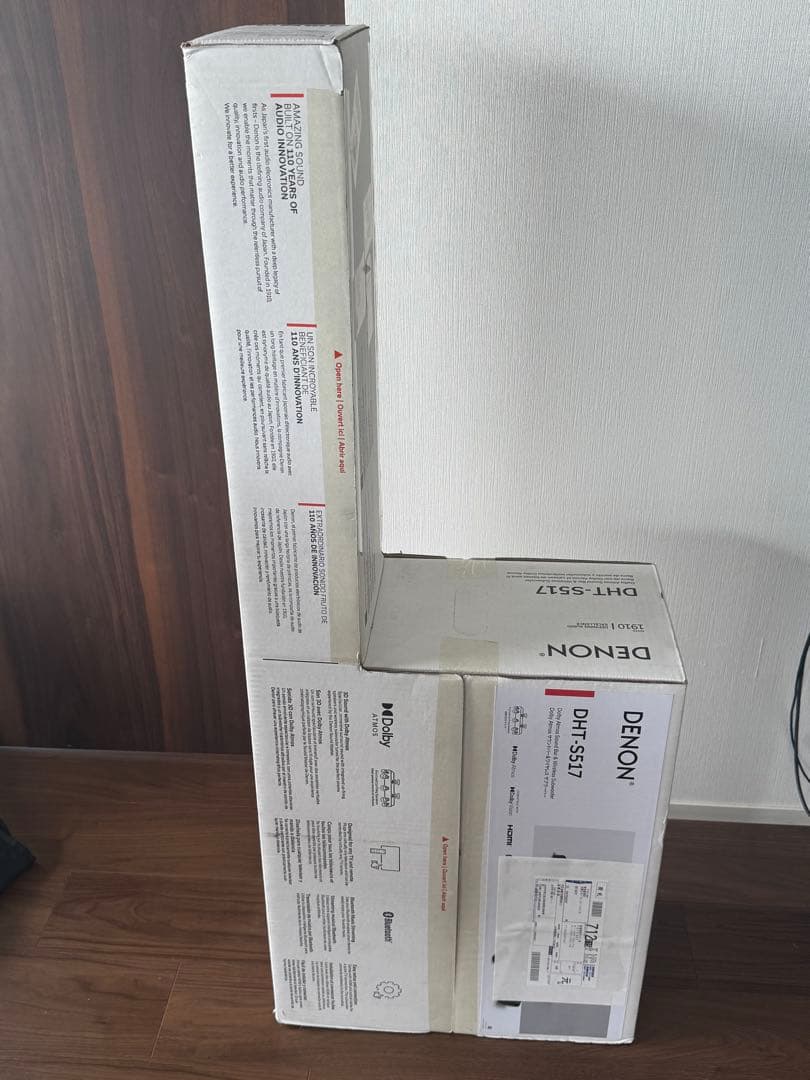 【ごま油】DENON DHT-S517 サウンドバー