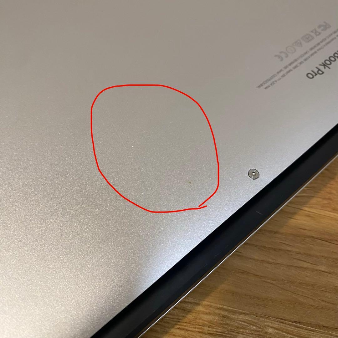 【モンニー】MacBook Pro 15インチ 2015年モデル