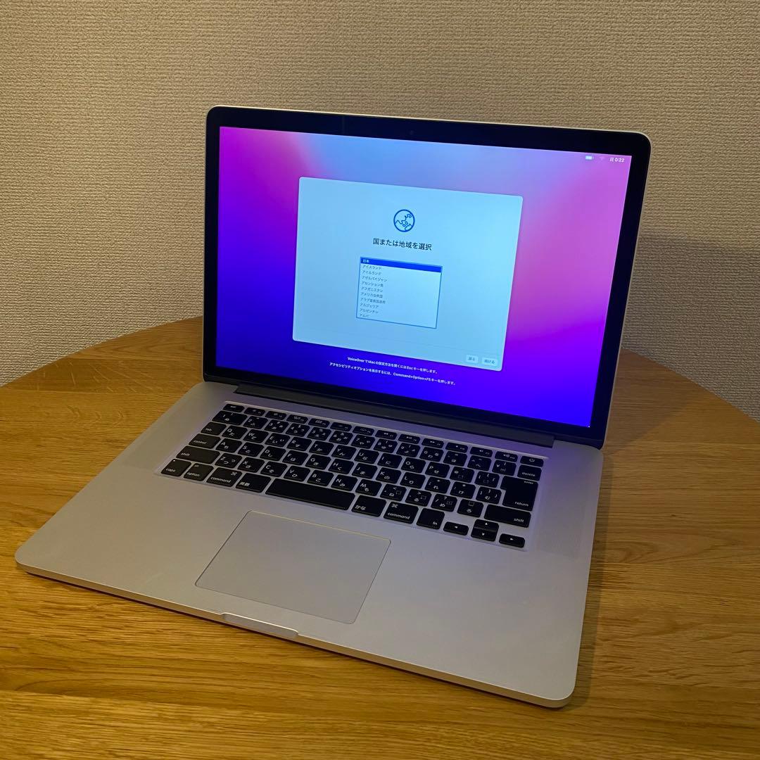 【モンニー】MacBook Pro 15インチ 2015年モデル