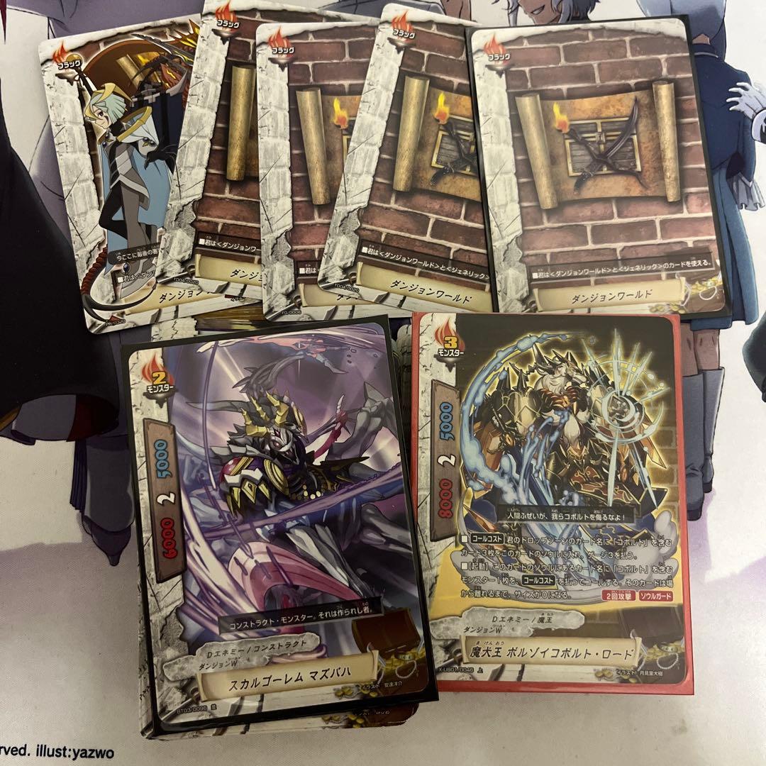 【50デッキ以上】12/8更新　バディファイト　まとめ売り