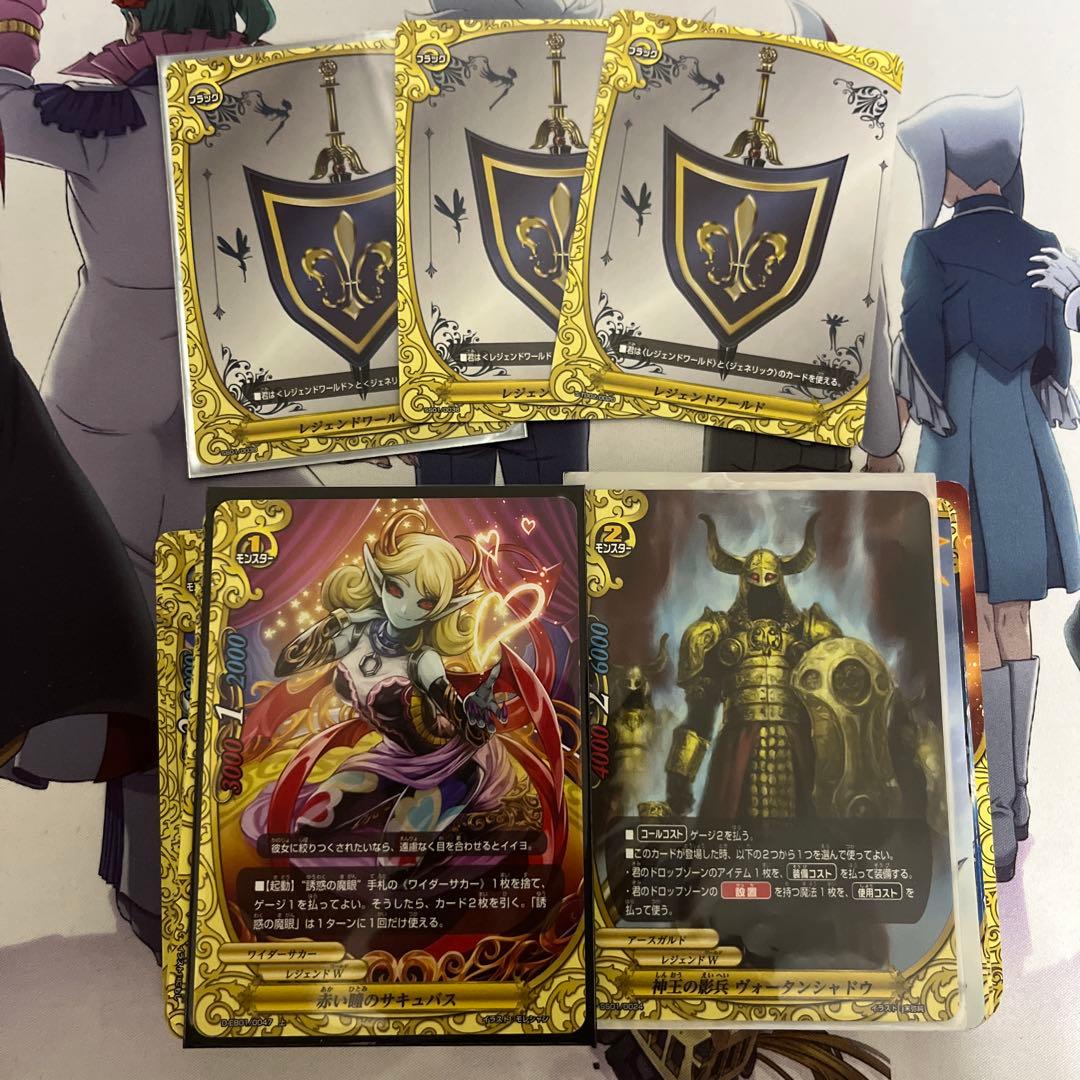 【50デッキ以上】12/8更新　バディファイト　まとめ売り