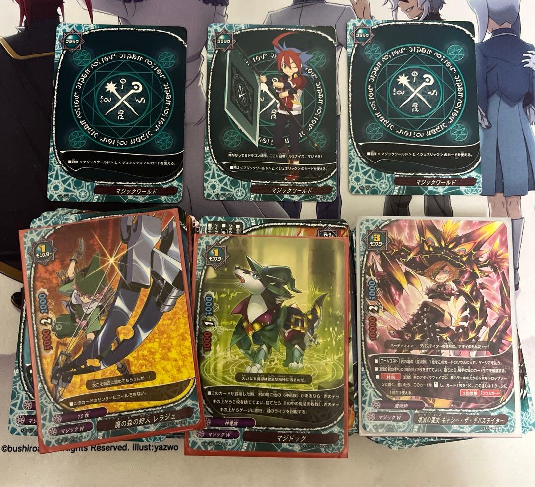 【50デッキ以上】12/8更新　バディファイト　まとめ売り