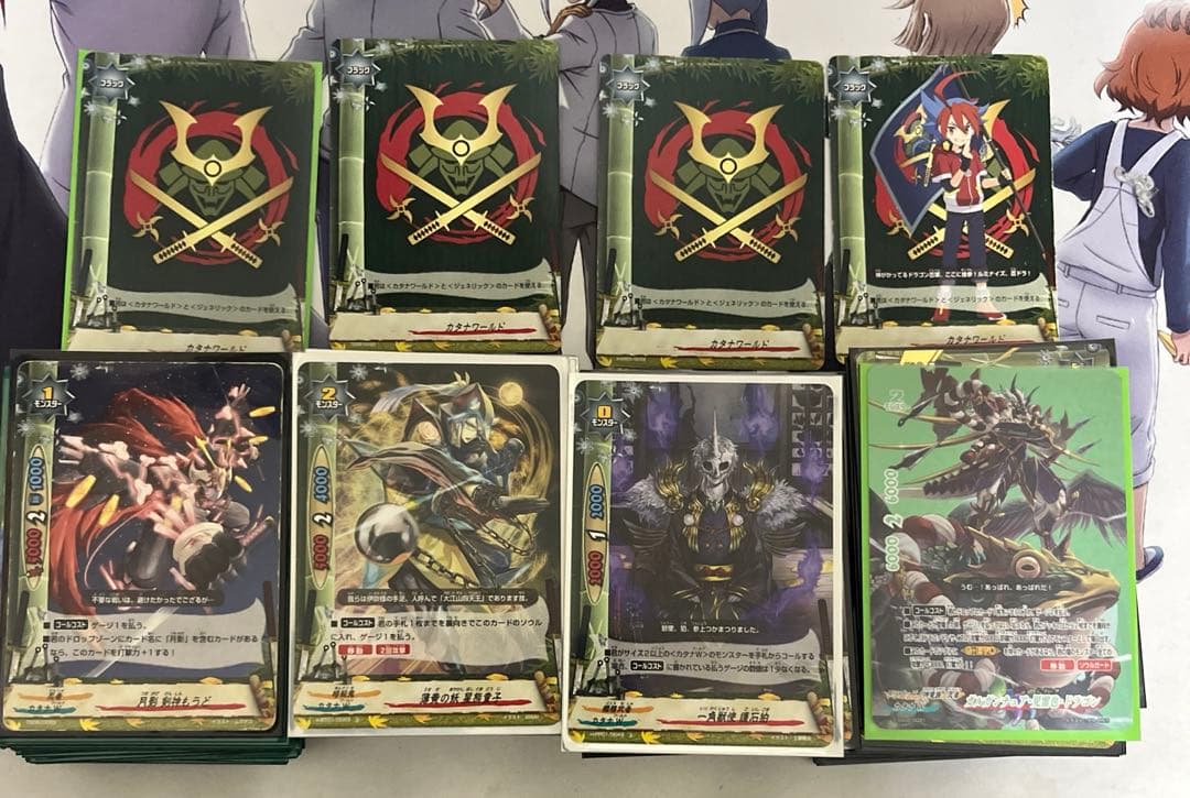 【50デッキ以上】12/8更新　バディファイト　まとめ売り