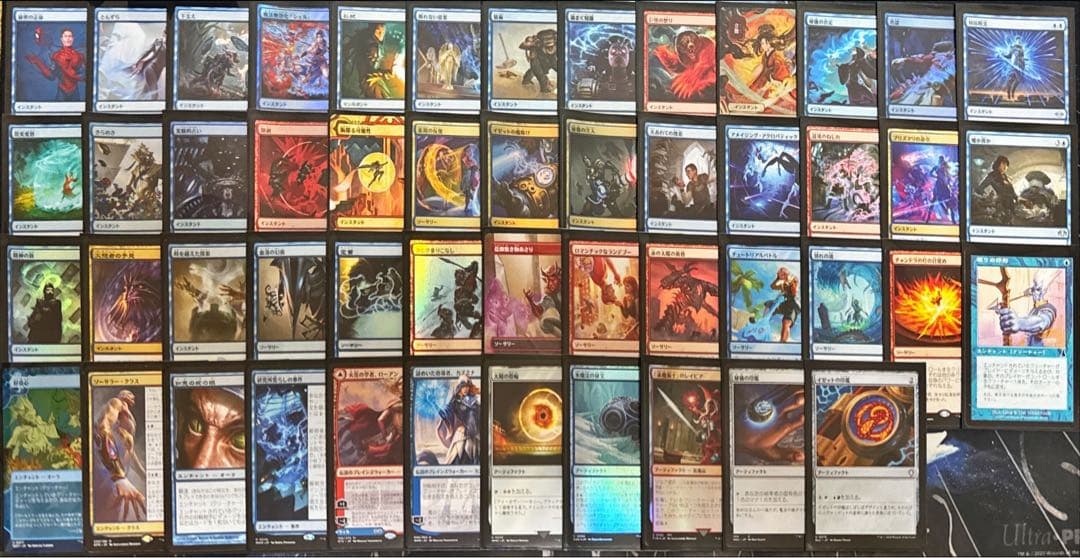 MTG 統率者デッキ 青赤ビビ
