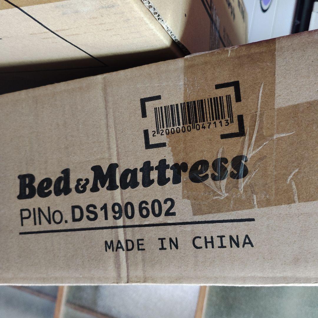 未使用　真骨頂　 木製　ベッド　フレーム　セミダブル 100％天然素材