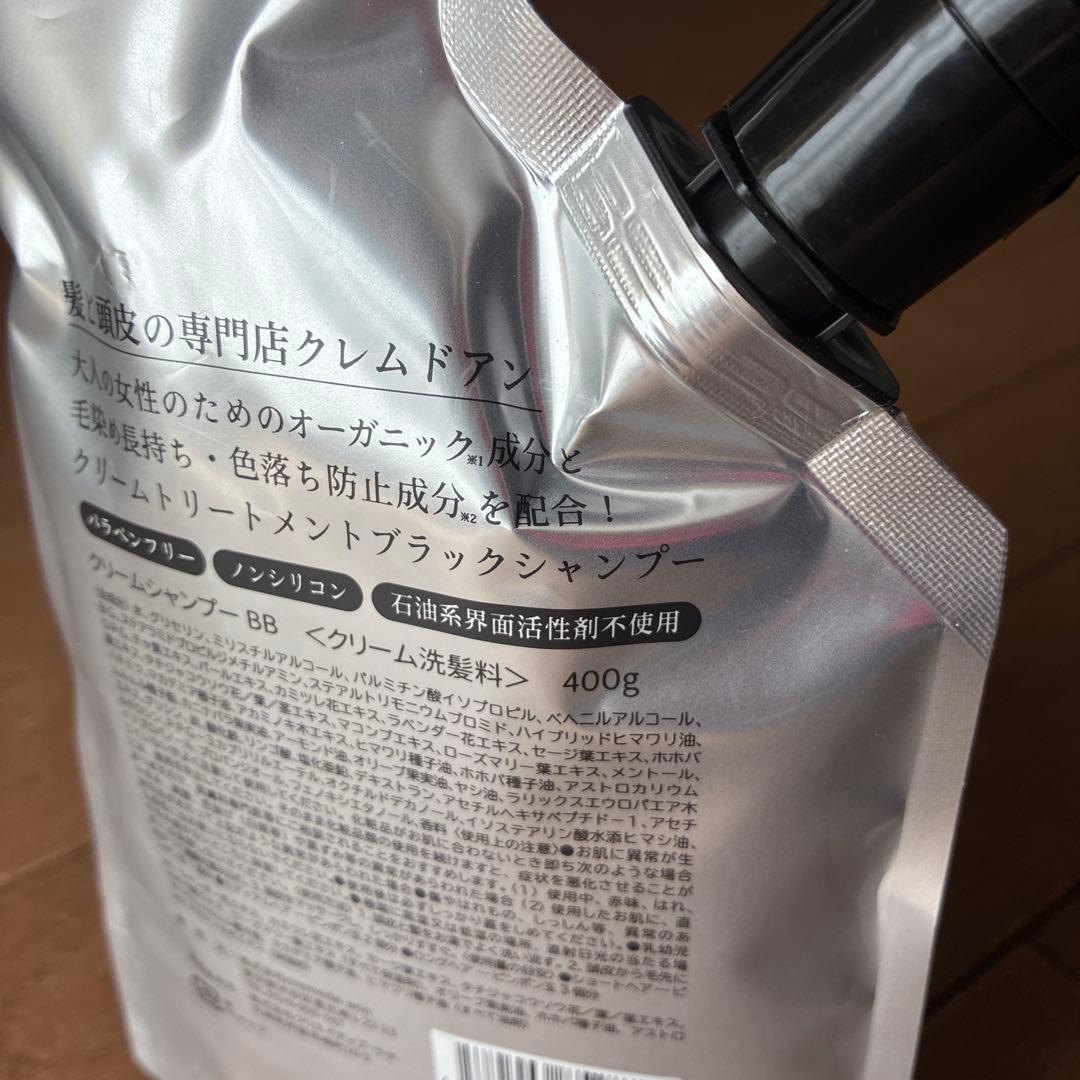 クレム・ド・アン ブラッククリームシャンプー 400g × 4個セット