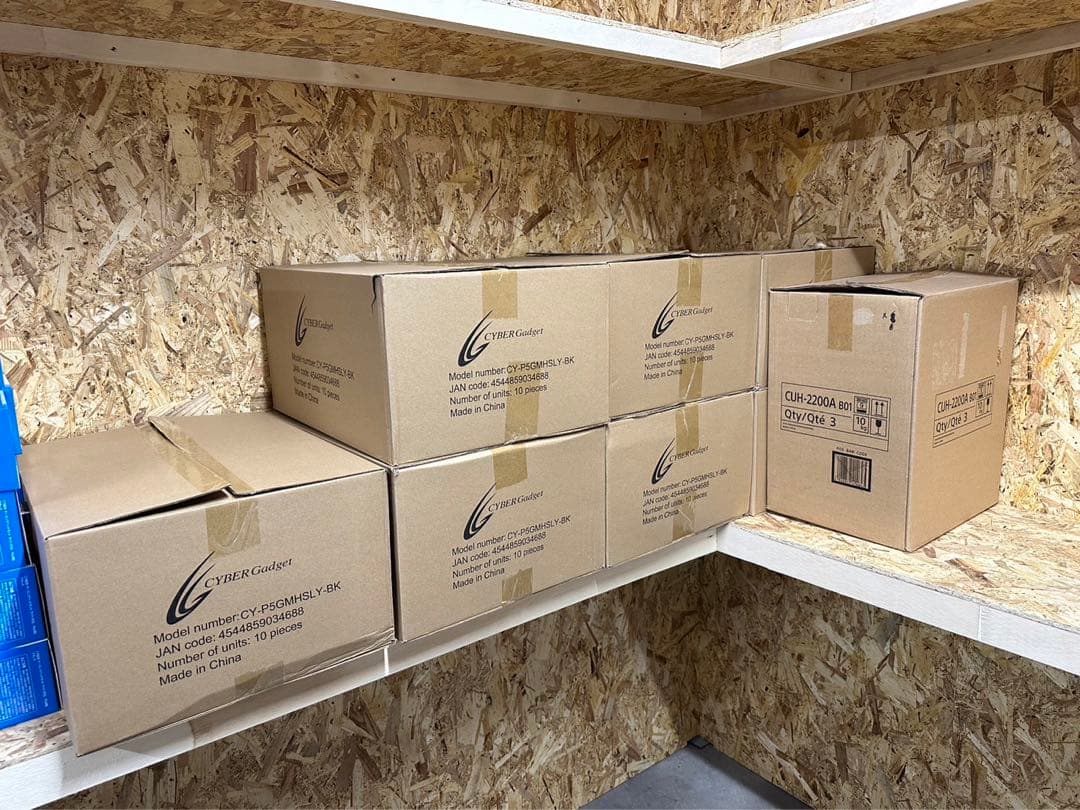 ゲーミングヘッドセット 100個まとめ売りCYBER PS5、4用