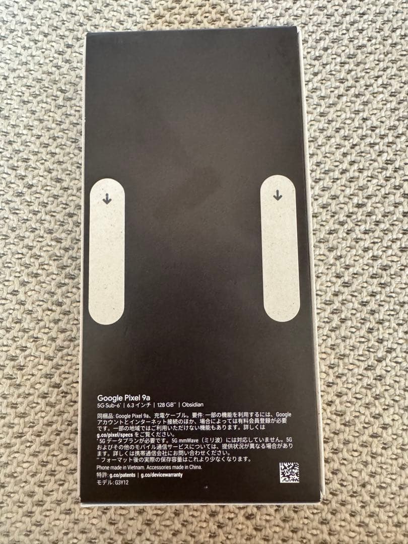 Google Pixel 9a 本体 Obsidian 128GB