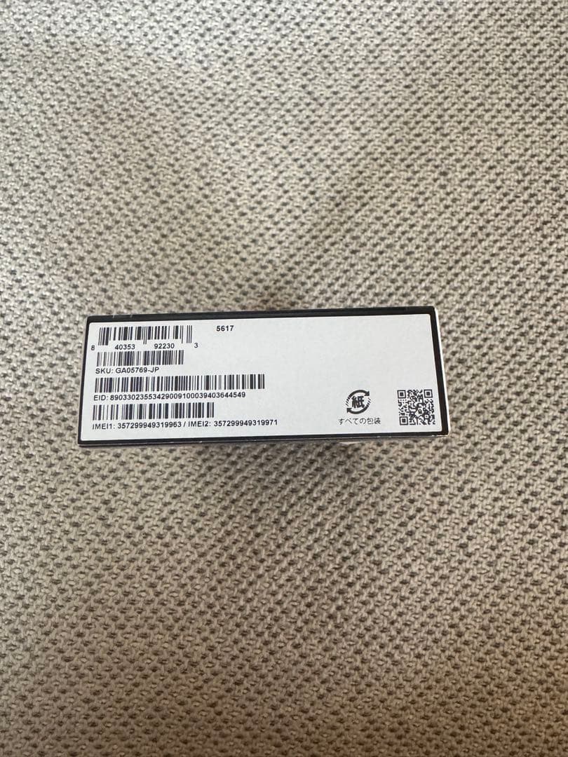 Google Pixel 9a 本体 Obsidian 128GB