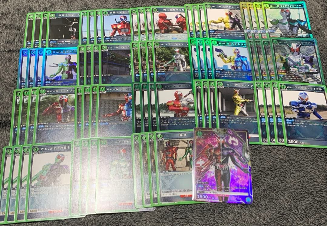 ユニオンアリーナ 仮面ライダーvol.2 W デッキ SR以下4コン