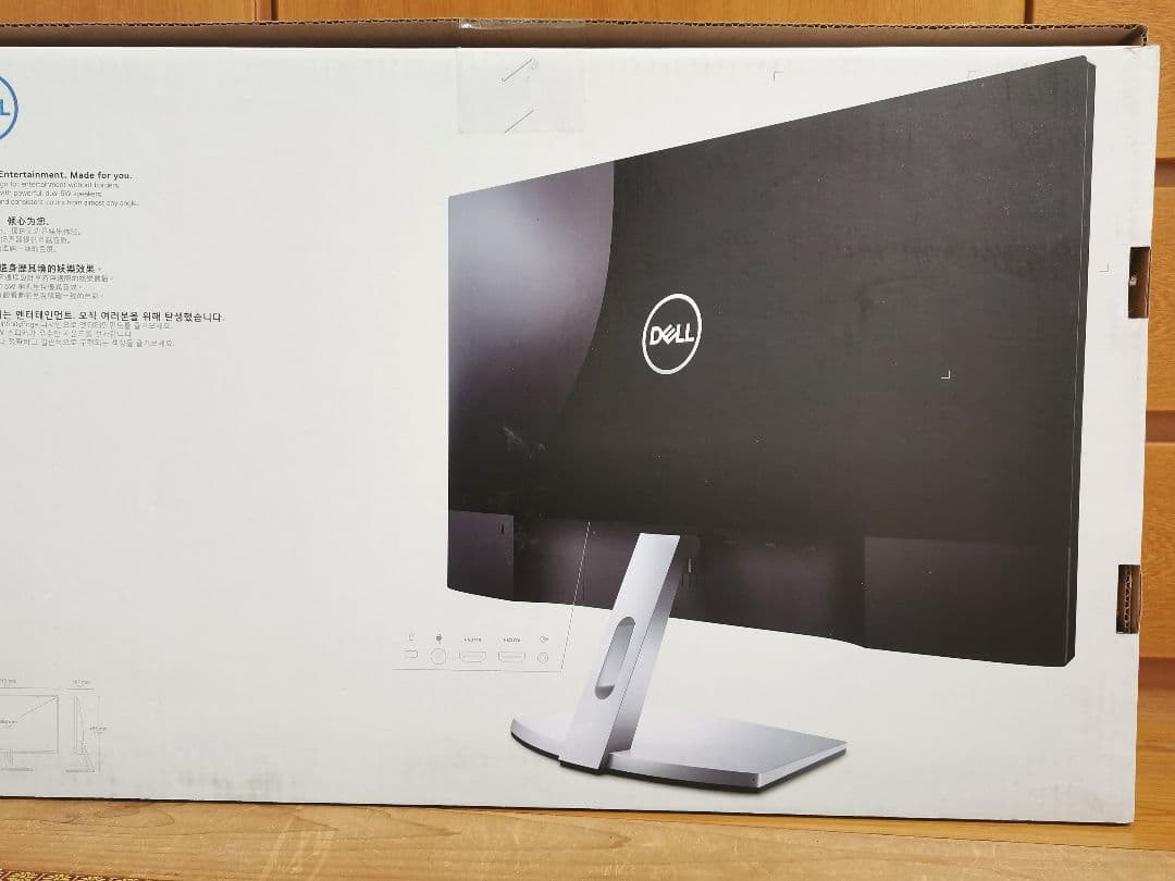 DELL モニター 27インチ