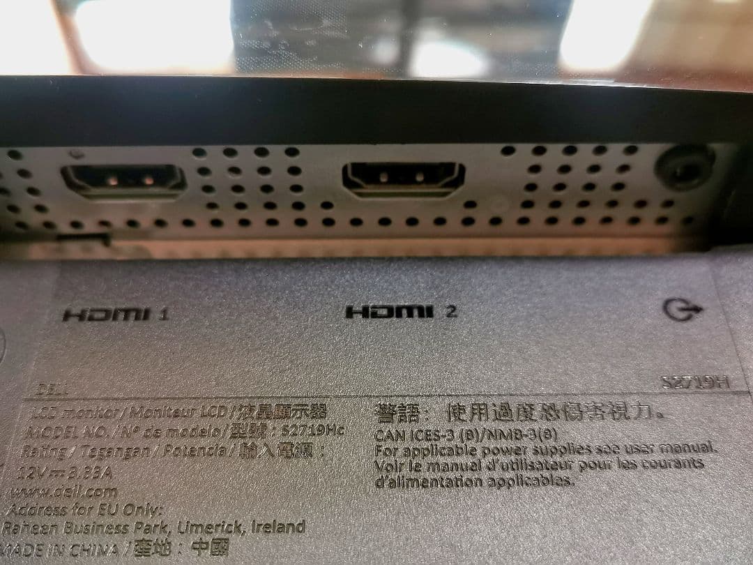 DELL モニター 27インチ