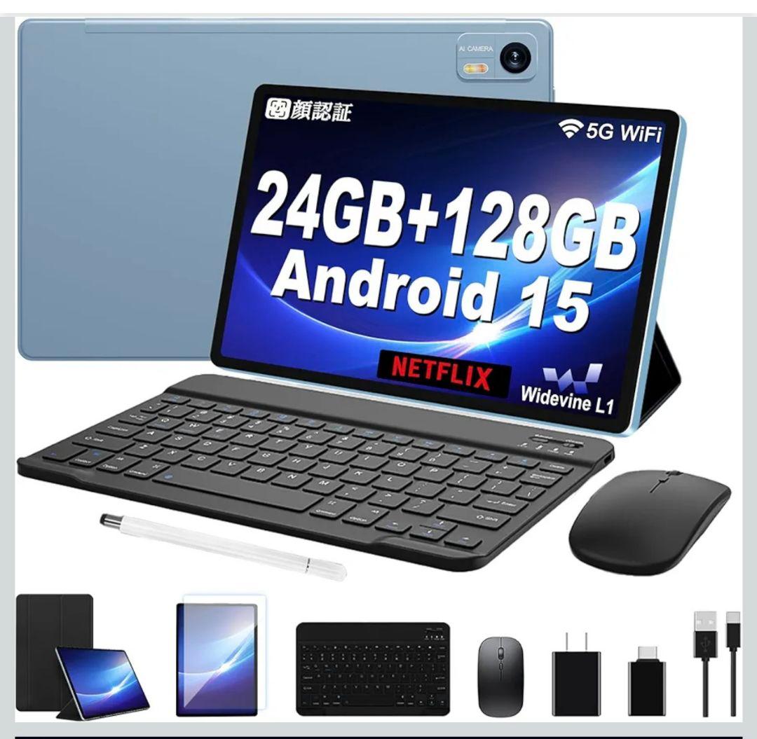 Android 15 タブレット 10インチ Wi-Fiモデル】S50 セット版