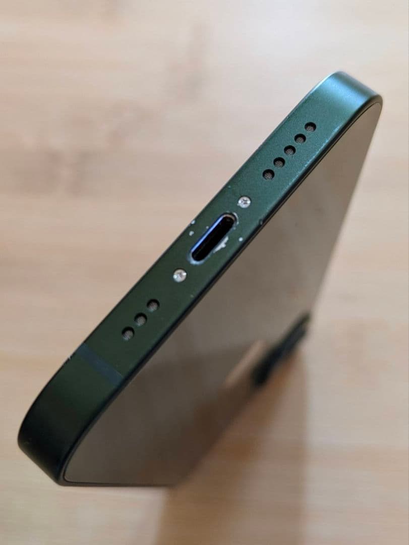 Apple iPhone 13 グリーン 128G