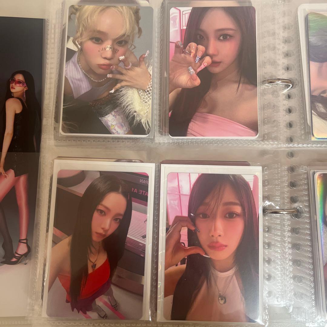 aespa まとめ売り