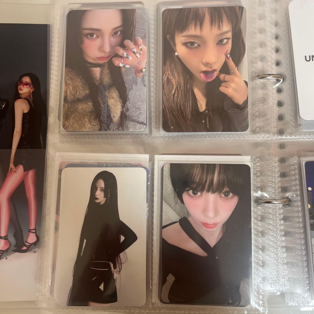 aespa まとめ売り