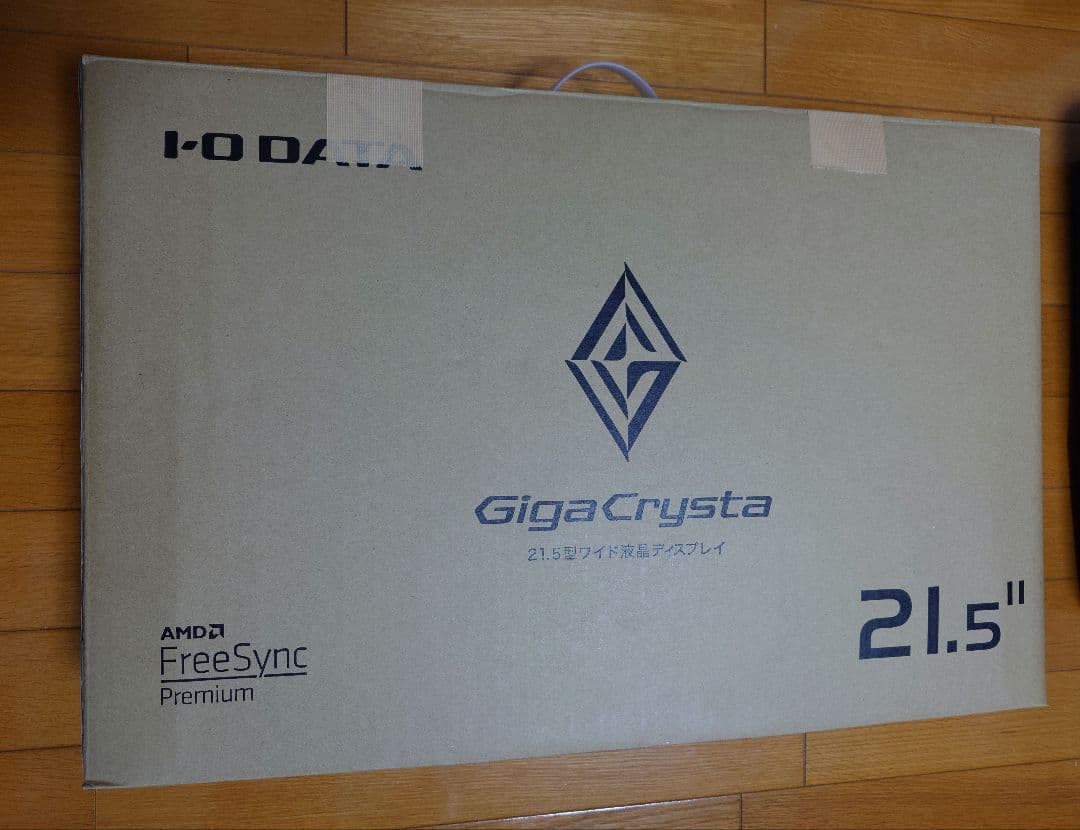 【お正月価格！】I-O DATA KH2200V-ZX 21.5インチモニター