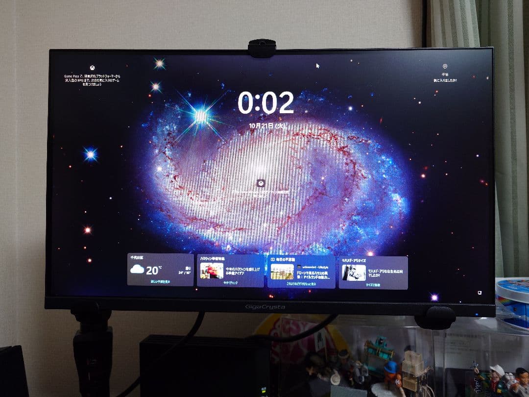 【お正月価格！】I-O DATA KH2200V-ZX 21.5インチモニター