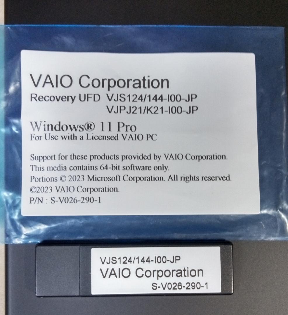 朔*郎様 VAIO Pro VJPK211 i5-1135G7 PCIe 4.0