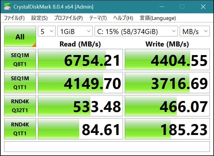 朔*郎様 VAIO Pro VJPK211 i5-1135G7 PCIe 4.0