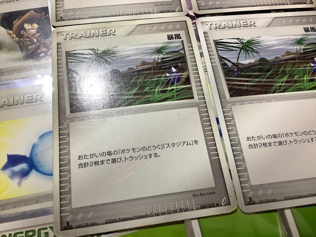 ポケモンカード ジュカインex デルタ種 デッキ ADV PCG