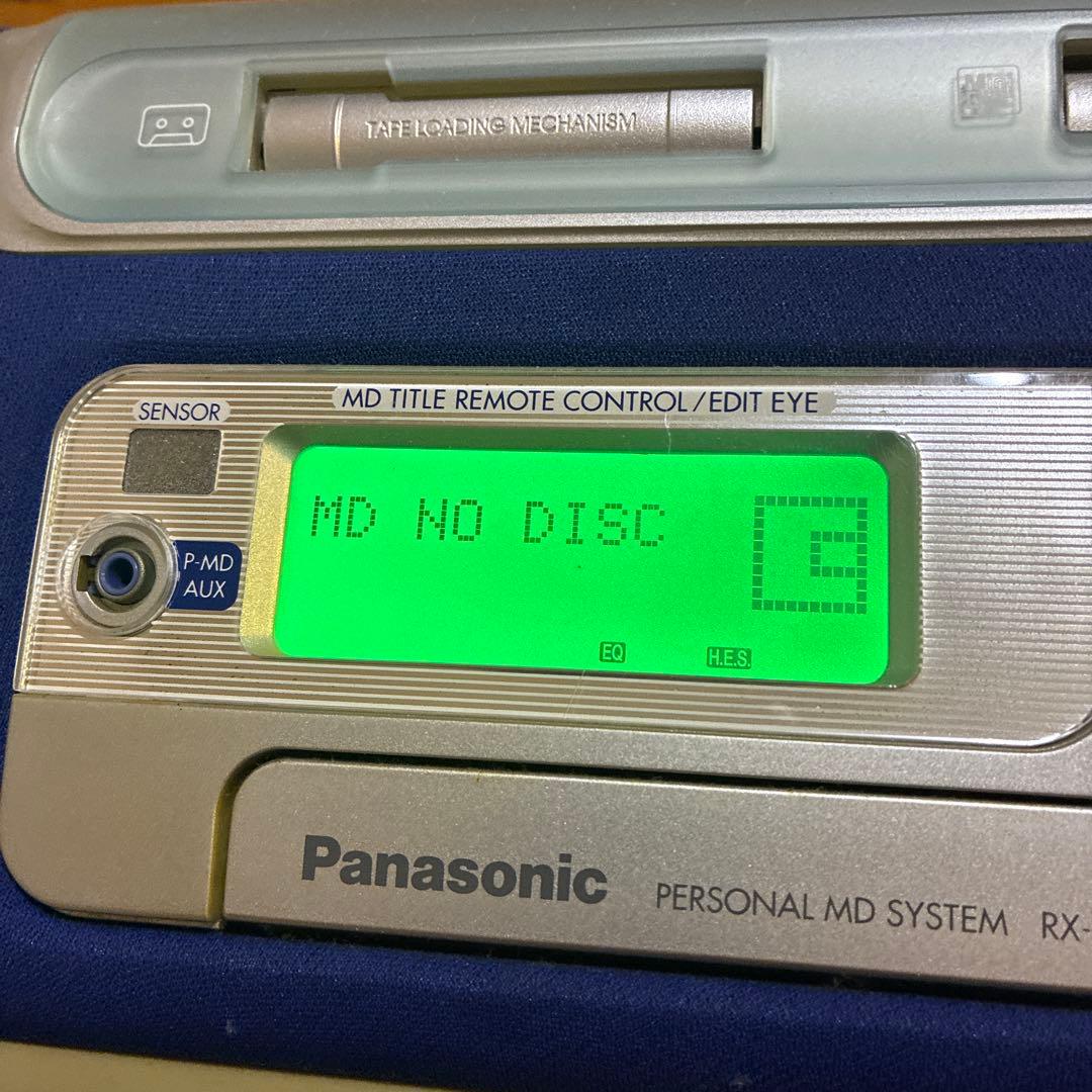 Panasonic RX-MDX70 CD・MD・ラジオ機能搭載