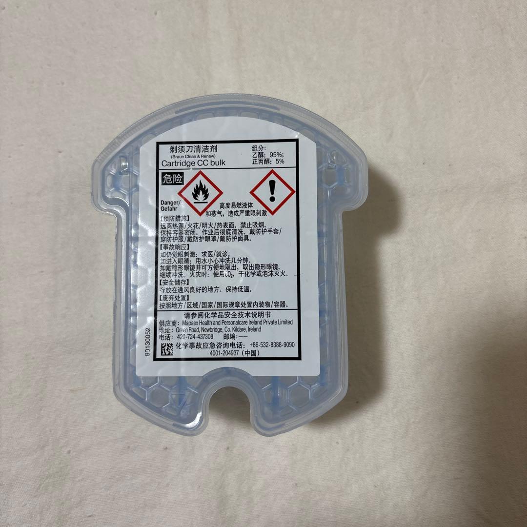 ブラウン　シェーバー　5シリーズ　50-B1000S