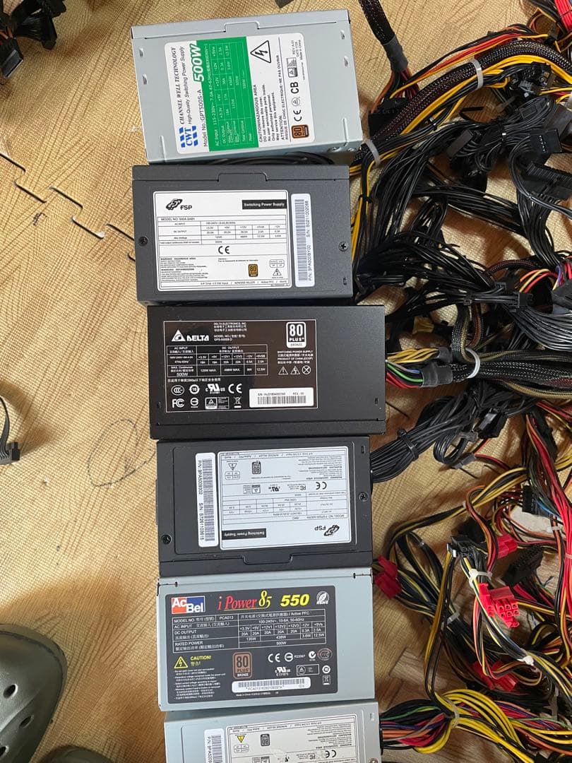 N6．電源ユニット500W 10個セット