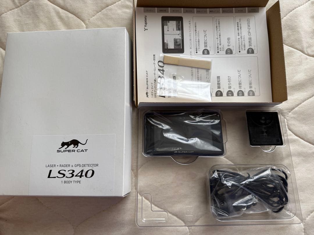 ☆送料無料☆ ユピテル　LS340 レーダー探知機