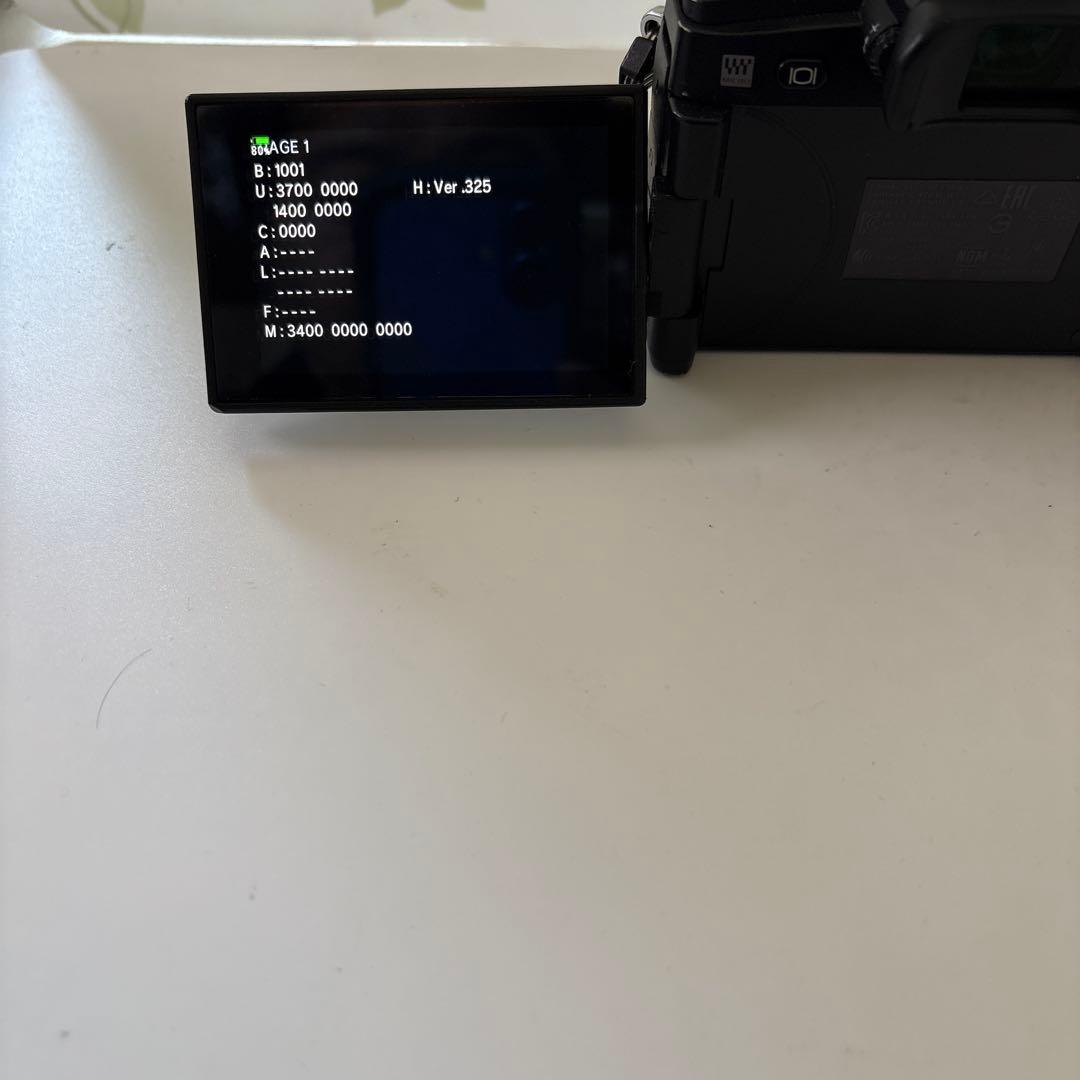 OM-D E-M1 MarkⅡ OLYMPUS