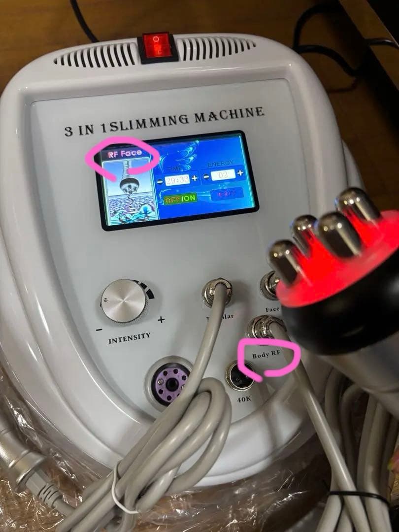 最終値下げ❗️業務用、家庭用キャビテーション ラジオ波 顔＆身体用身マシン