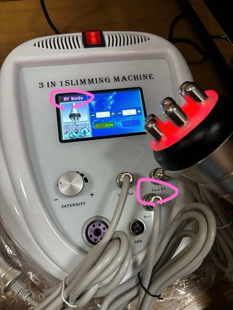 最終値下げ❗️業務用、家庭用キャビテーション ラジオ波 顔＆身体用身マシン