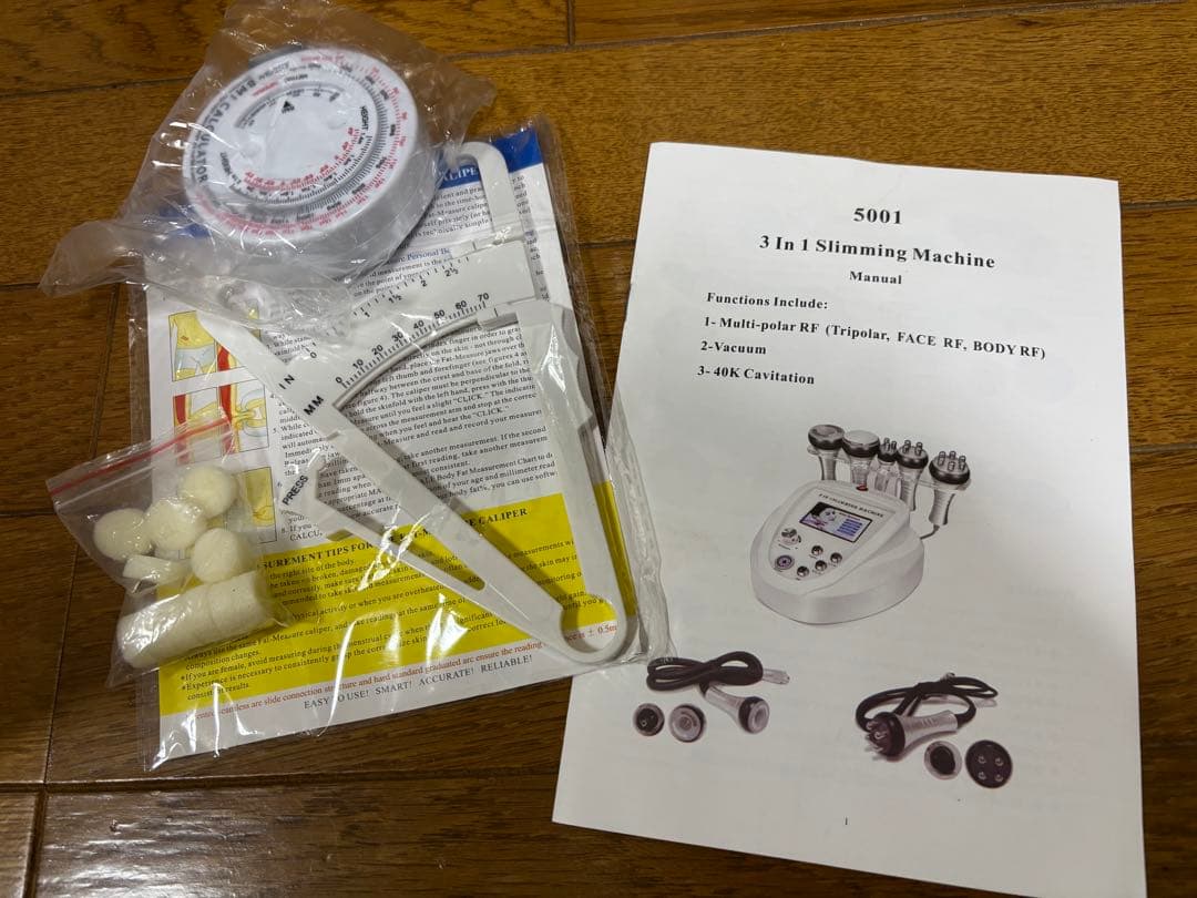 最終値下げ❗️業務用、家庭用キャビテーション ラジオ波 顔＆身体用身マシン