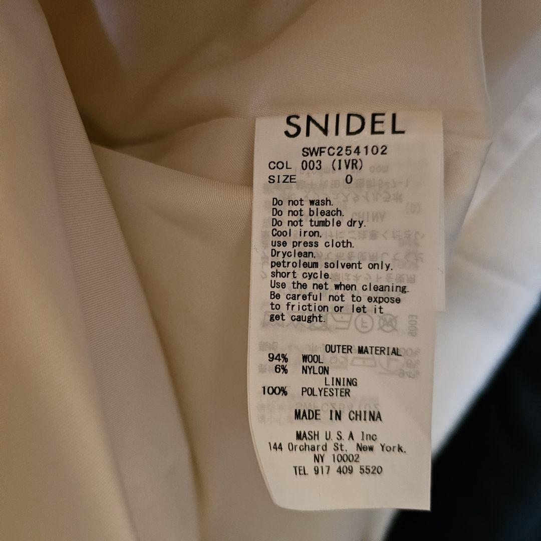 【極美品】SNIDEL　スナイデル　ステンカラーミドルコート