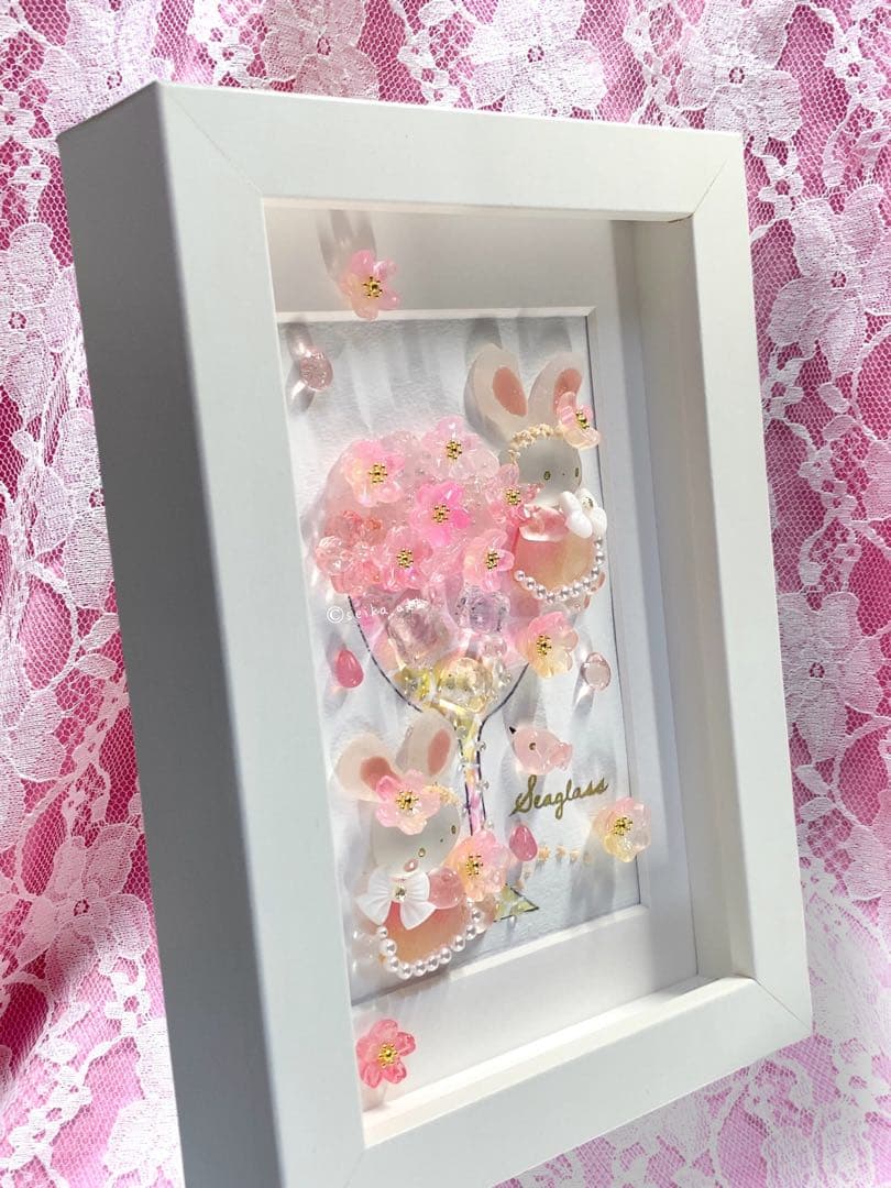 受付番号398出品