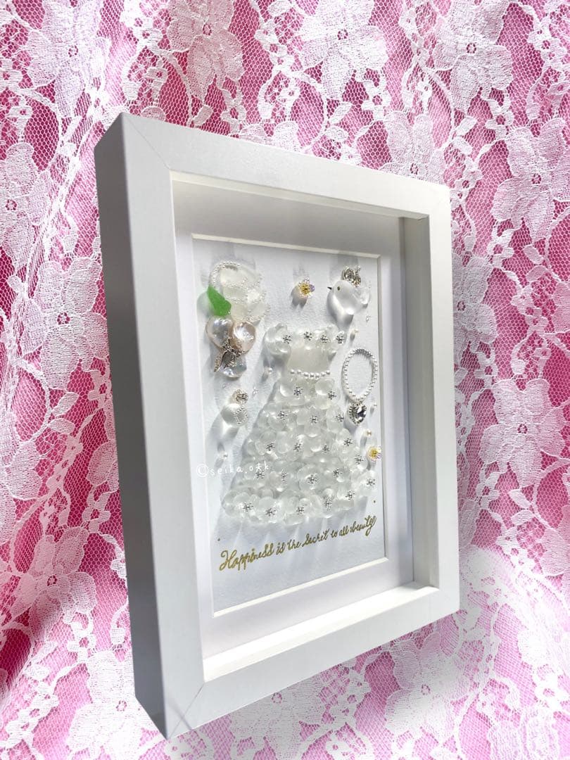 受付番号398出品