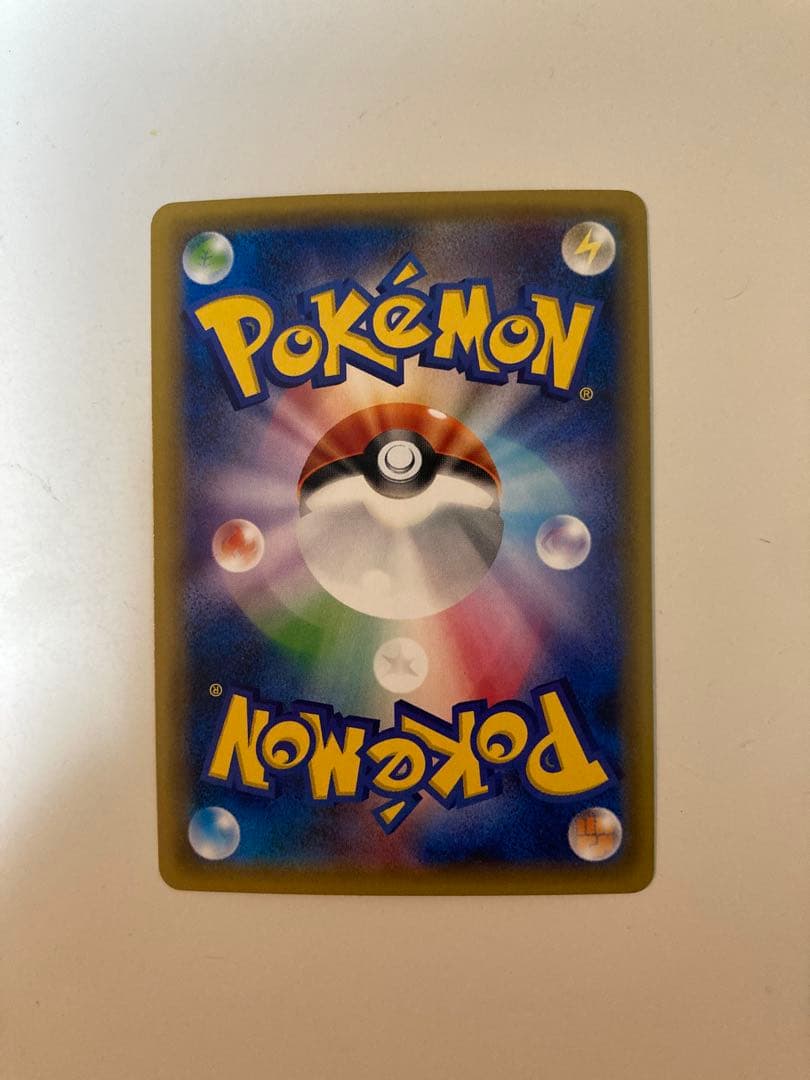 ま*ゃ様 サトシゲッコウガEX PROMO XYシリーズプロモーションカード P