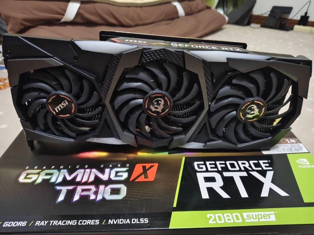 グラフィックボード・グラボ・ビデオカード msi rtx 2080 super gaming x trio