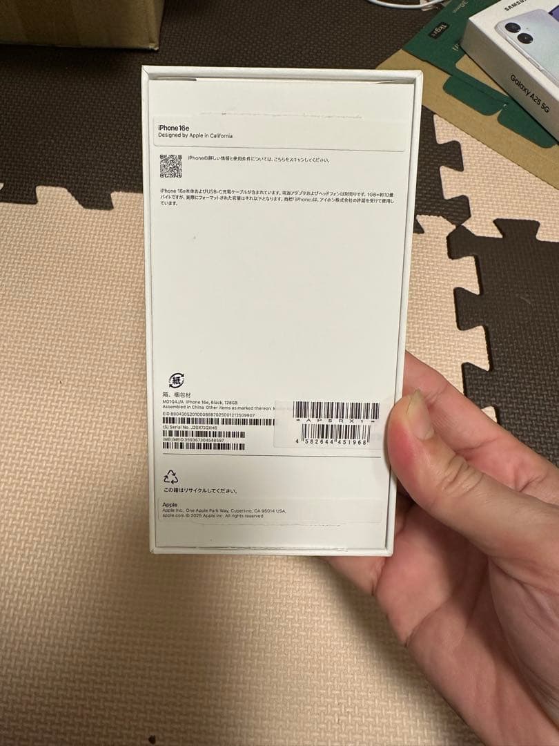 iPhone 16e 128Gb ブラック 本体 SIM フリー