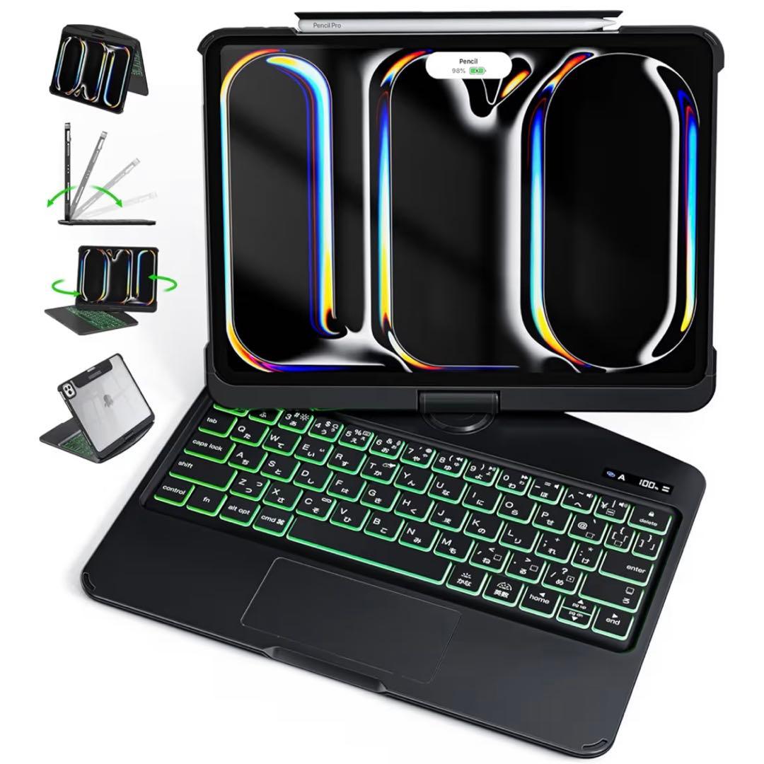 マジックキーボード Air6(M2)11インチ キーボード付きケース 11