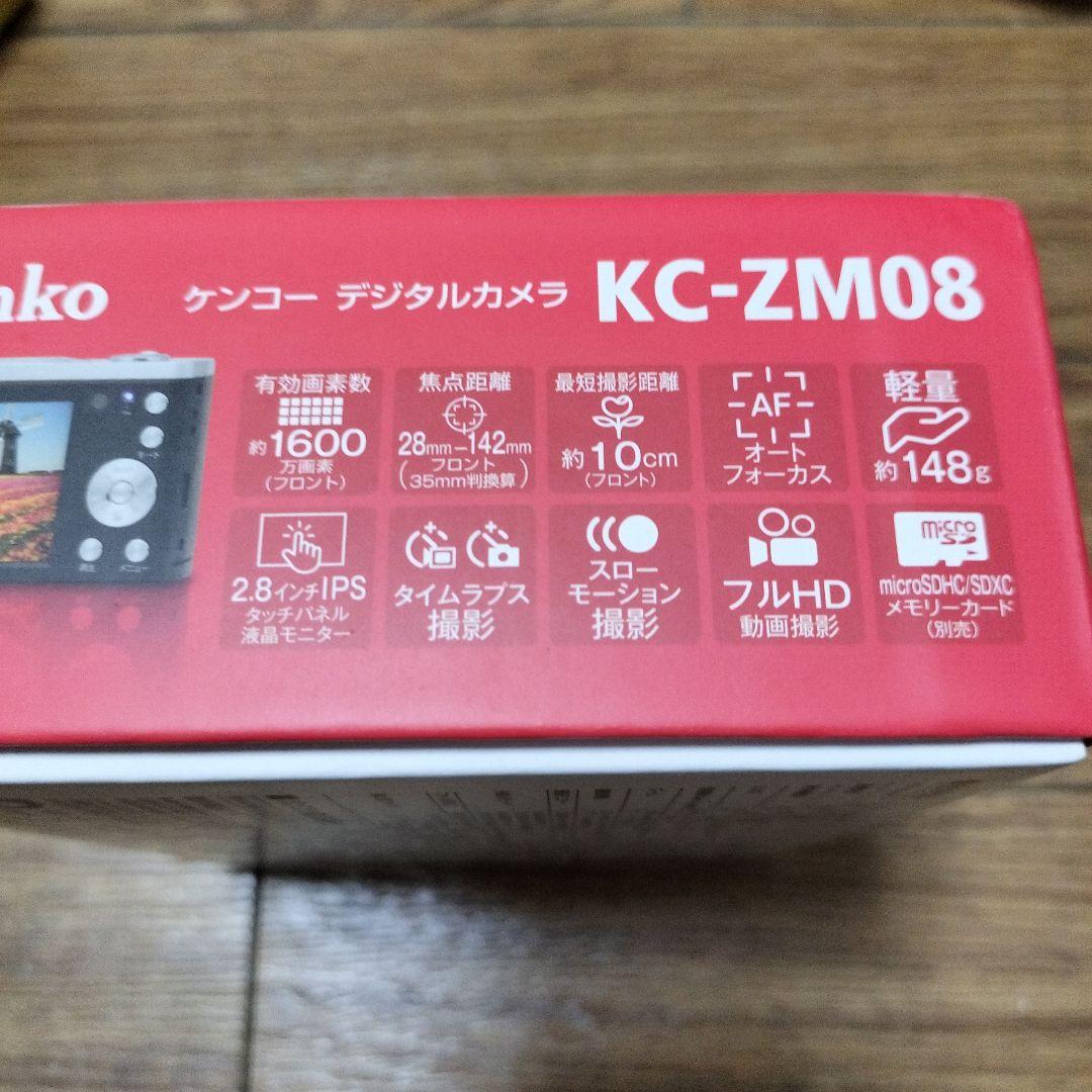 お値下げしました！Kenko デジタルカメラ KC-ZM08 本体