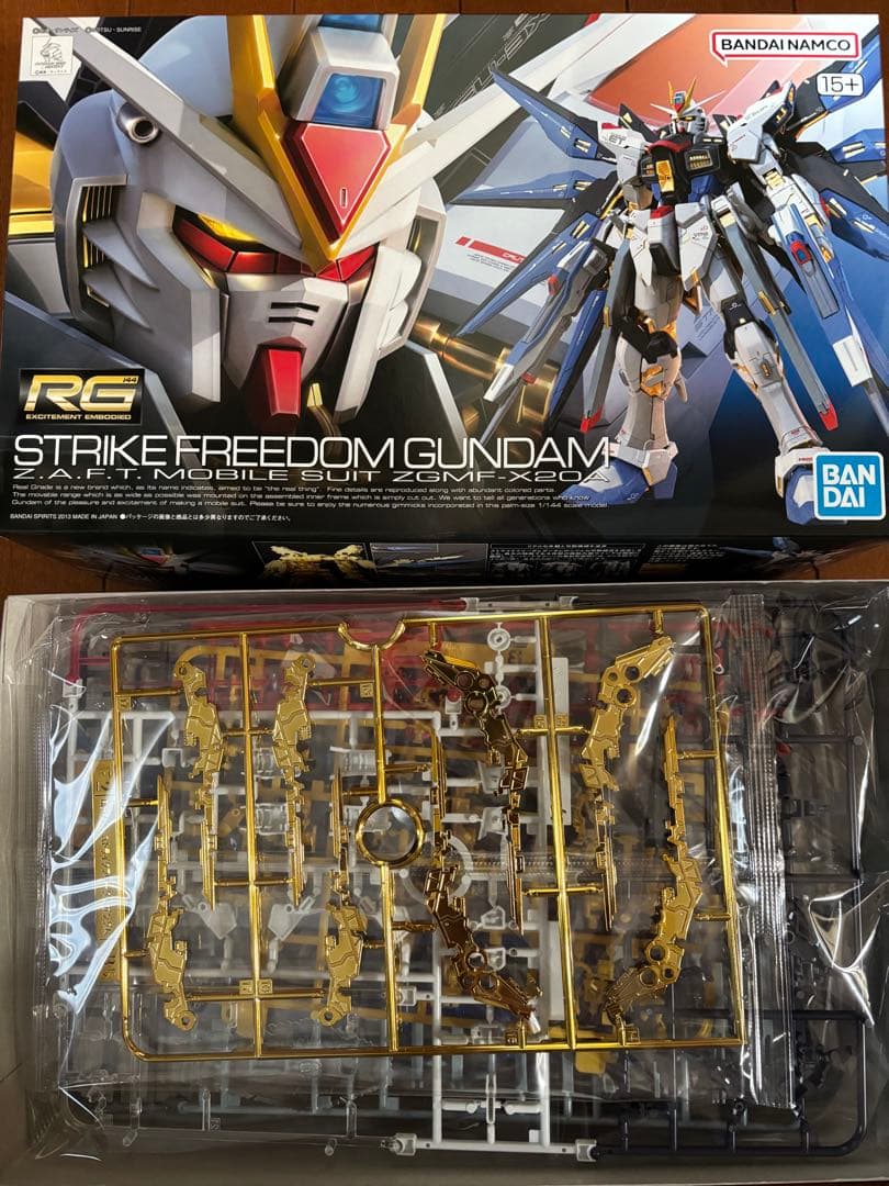 RG ストライク　フリーダム　ストライクフリーダム　3点セット